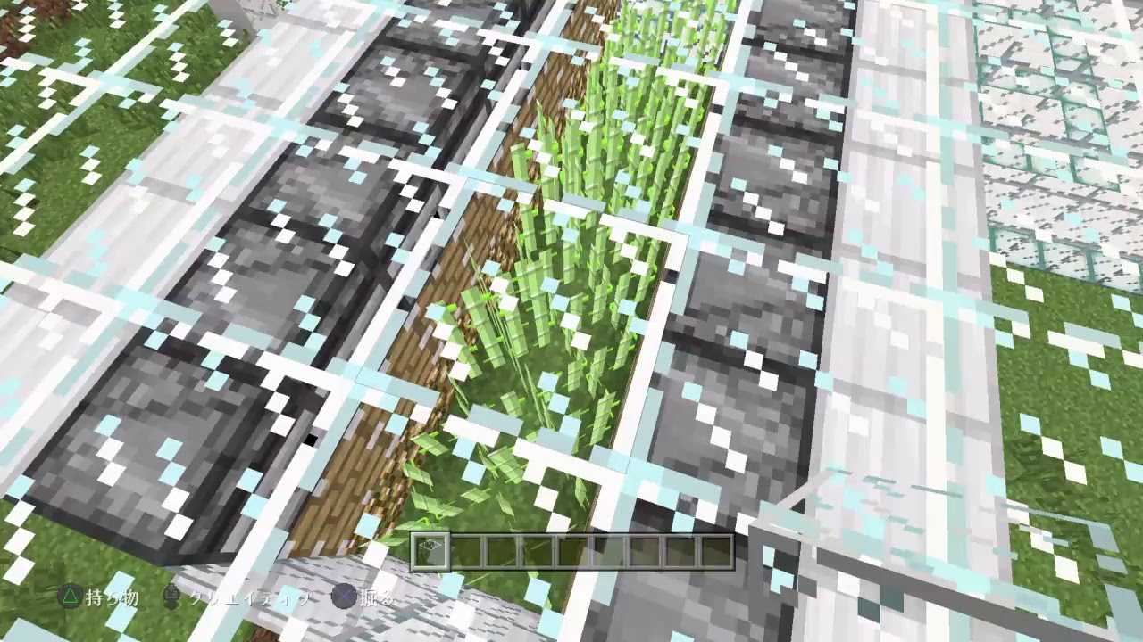 おいでよ！ 残酷村ラジオ［マインクラフト］ #004