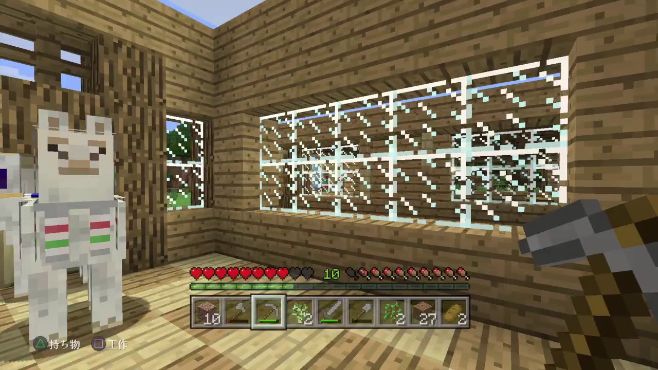 【PS4】マインクラフト【参加型】