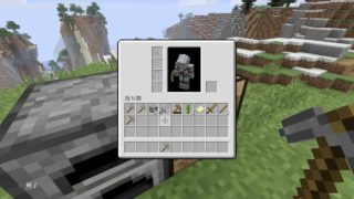 過酷な世界でサバイバル！マインクラフト２人実況