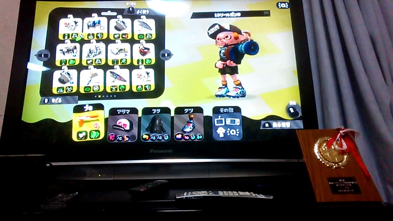 スプラトゥーン2やってみた！はつ