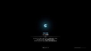 モンスターハンター：ワールド_20180923180354