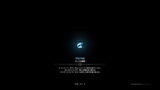 モンスターハンター：ワールド_20180923180354