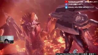 【MHW】おじさんのモンスターハンターワールド#31 「テオ・テスカトル討伐」