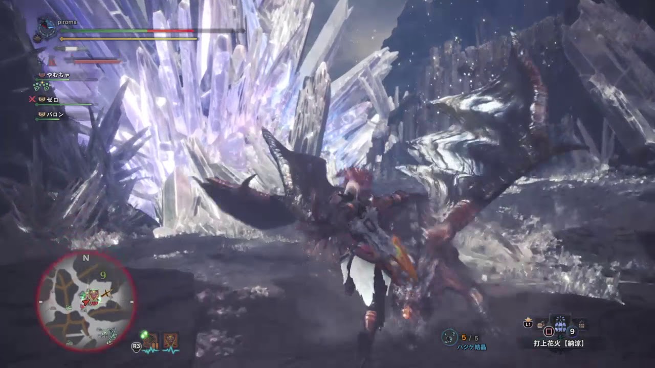 モンスターハンター：ワールド_20180926092356