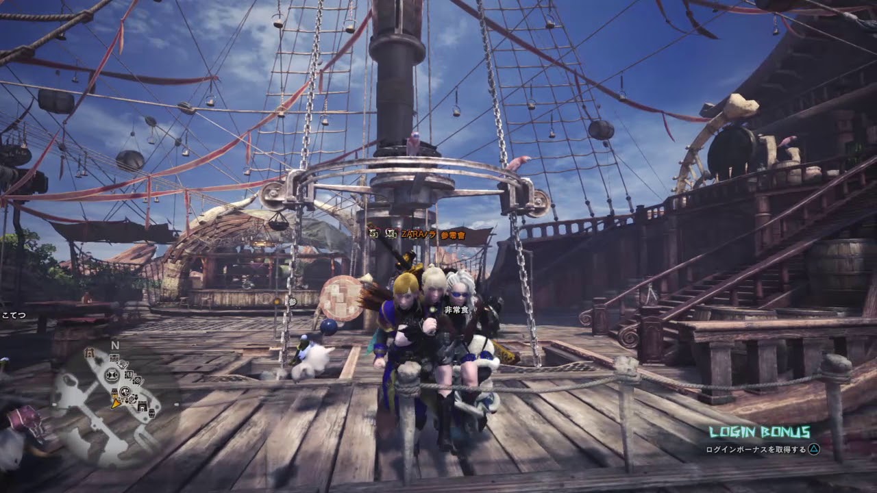 モンスターハンター：ワールド_20180921045436