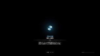 モンスターハンター：ワールド_20180923175516