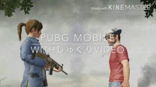 【PUBG#4】しゅぐりさんとオレンジ頭のPUBG［前編］【ゆっくり実況】