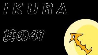 【スプラトゥーン2】たつじん400くらいのサーモンラン41【参加者歓迎】