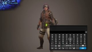 モンスターハンターワールド 記録