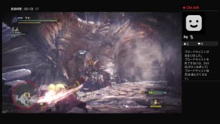 モンスターハンターワールド普通にプレイ