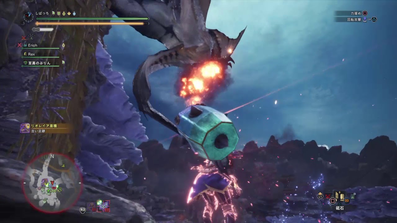 モンスターハンター：ワールド_テスト