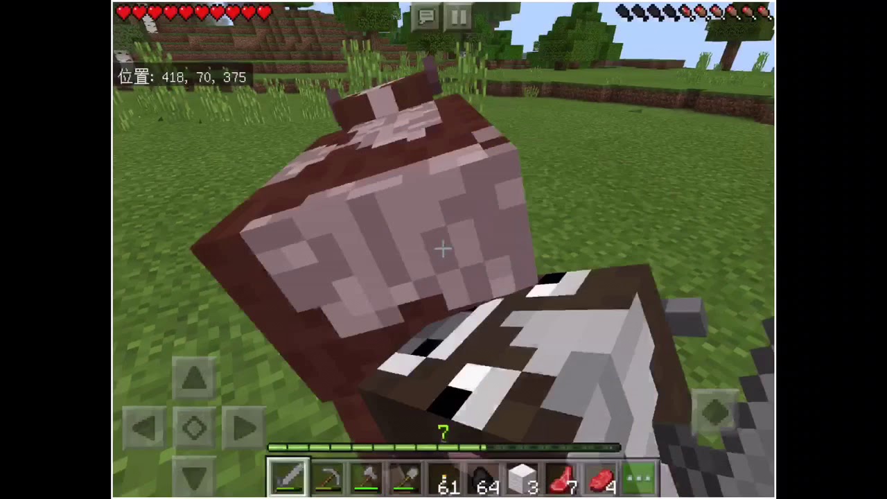 [ゆっくり実況][マインクラフト ]αらいとのマインクラフト 生活 Part2！初ベットでぐっすり、ぐっすり！