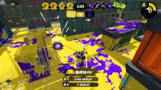 ひぐまさんのスプラトゥーン2　クアッドエイム練習　心折れたら別武器