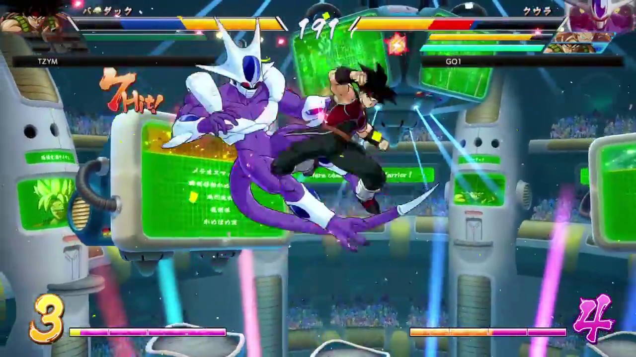ドラゴンボール ファイターズ　日本最強GO1　新キャラ　クウラ　スーパーノヴァコンボがカッコ良すぎる