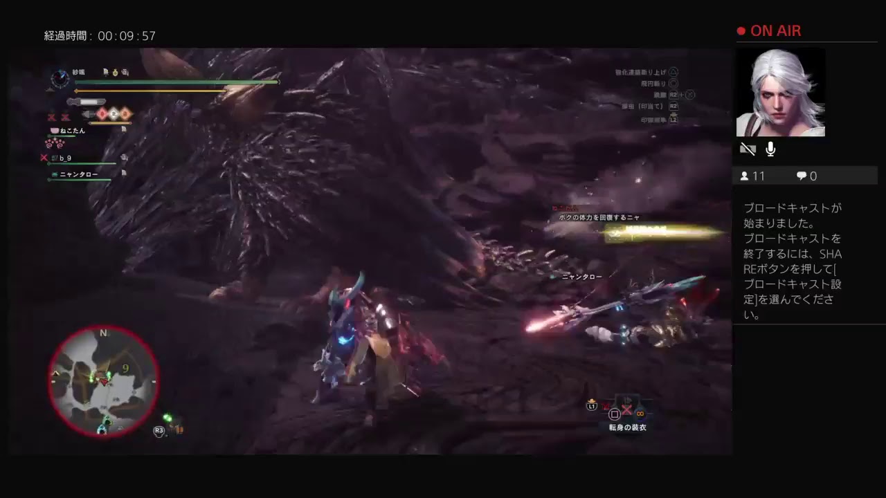 モンスターハンターワールド　集会所番号［38bmtCGTEp7h］