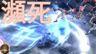 瀕死の戦い！！スマホで真三国無双 斬！1-6【アクション】