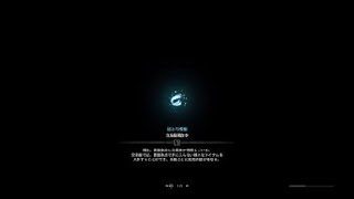 北エリアでベヒ(太刀からのライトボウガン)最後1乙貰いました笑