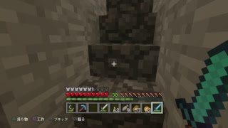 [マインクラフト]まったりマインクラフト