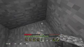 [マインクラフト]まったりマインクラフト