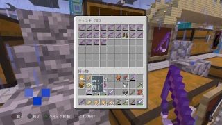 [マインクラフト]まったりマインクラフト