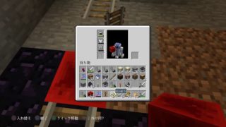 [マインクラフト]まったりマインクラフト