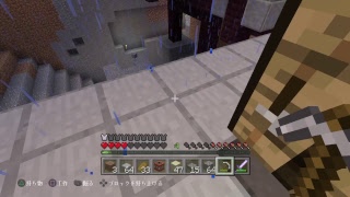 [マインクラフト]まったりマインクラフト