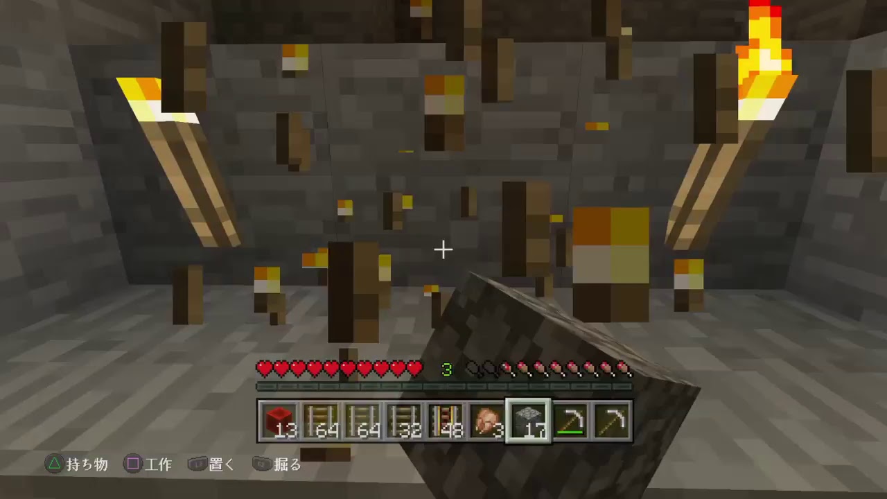 [マインクラフト]まったりマインクラフト