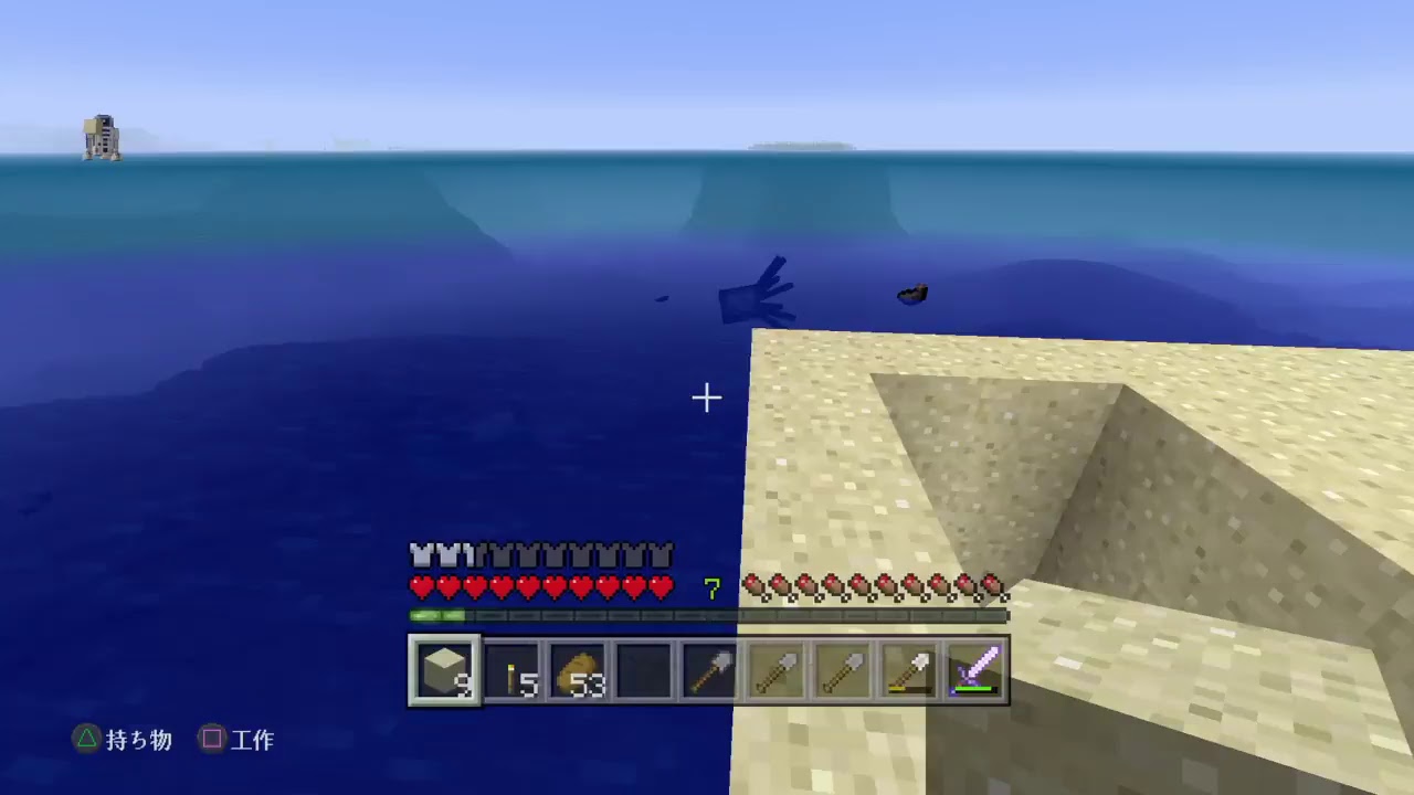 [マインクラフト]まったりマインクラフト