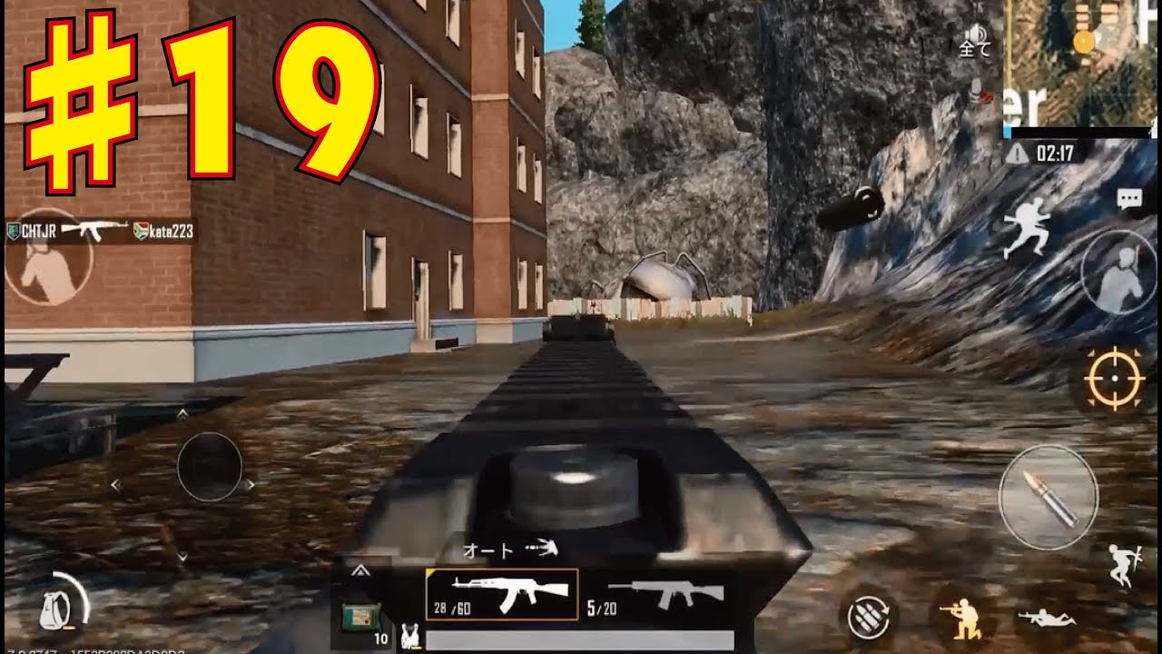 【PUBG モバイル】 PUBGモバイル実況　Part19 【FPP SORO】