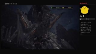 かっぱのモンスターハンターワールド　part49