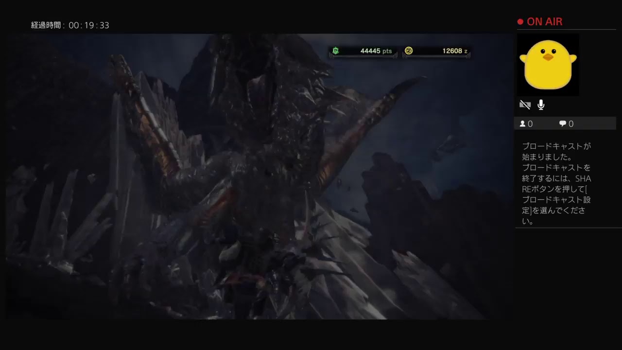 かっぱのモンスターハンターワールド　part49