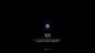 モンスターハンター：ワールド_20180901130927