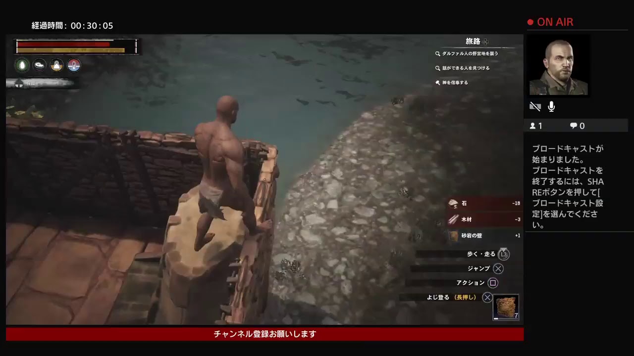 参加OK公式サーバーPVE-C4113リアルマインクラフト（コナンアウトキャスト）