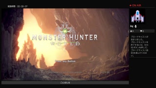 ［MHW]モンスターハンター：ワールドのりしおがサークル活動をしますよーー
