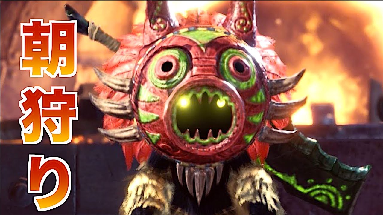 [MHW]モンスターハンターワールド全大型モンスター討伐企画！こっそり朝狩り