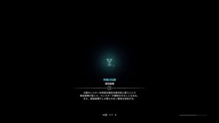 モンスターハンターワールド　参加型誰でも倒せない