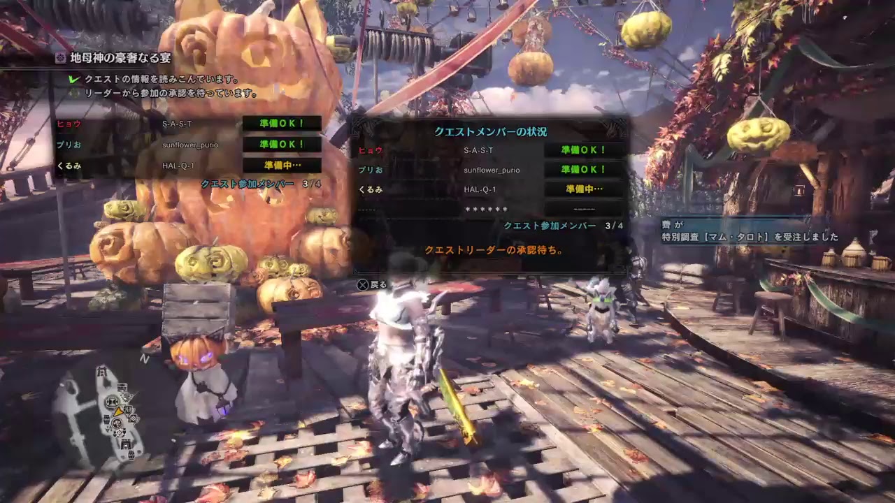 【MHW】ガイラハンマー・睡眠を求めて★マムタロト【モンスターハンターワールド】
