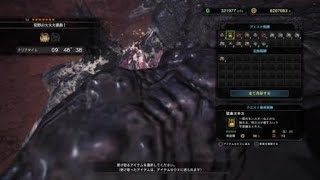 モンスターハンター：ワールド_20180910111258