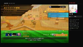 17号とガンダッシュみやびちゃんが逝く！ドラゴンボールファイターズ