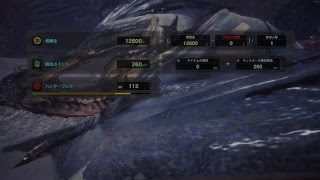 『PS４』モンスターハンターワールド　色々とクエしていく『ガンランス』