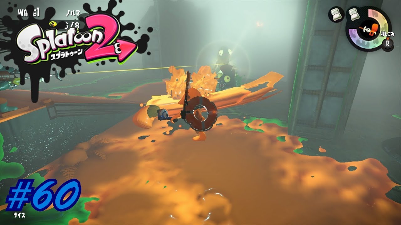 #60【サーモンラン】六花の「Splatoon2（スプラトゥーン2）」【シューティング】