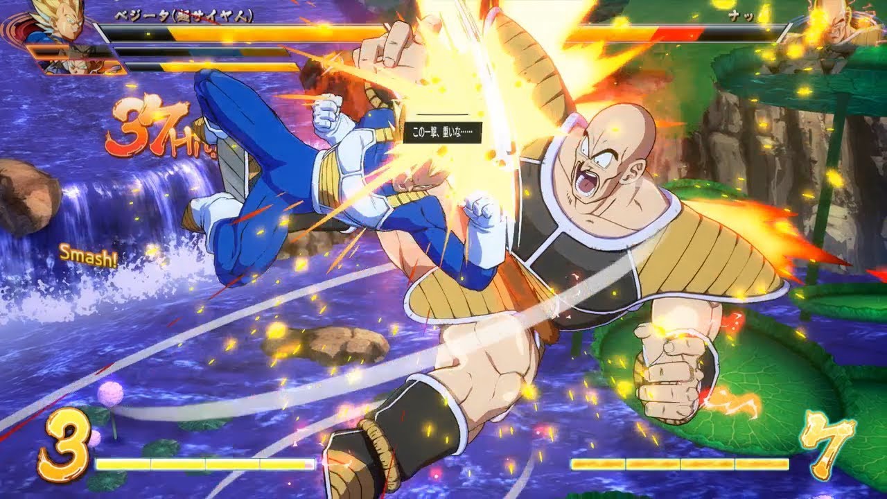 ドラゴンボールファイターズ対戦動画＃214/DRAGON BALL FighterZ Ranked Match