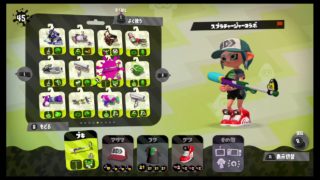 【スプラトゥーン2】きまぐれドッキリ#56