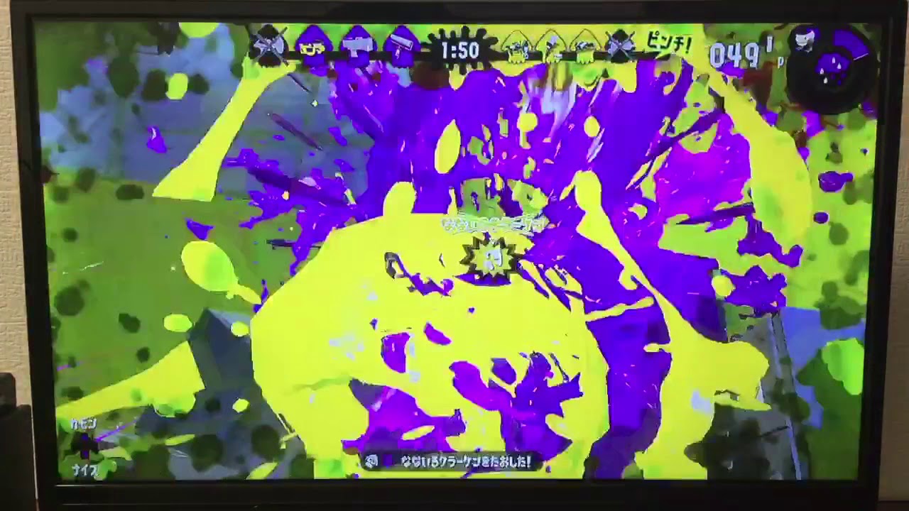 【スプラトゥーン2】キル集だぜ。