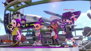 スプラトゥーン２　ガチマA＋ヤグラ　ノヴァ