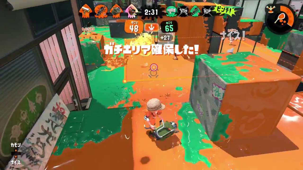 気ままにスプラトゥーン2  part52
