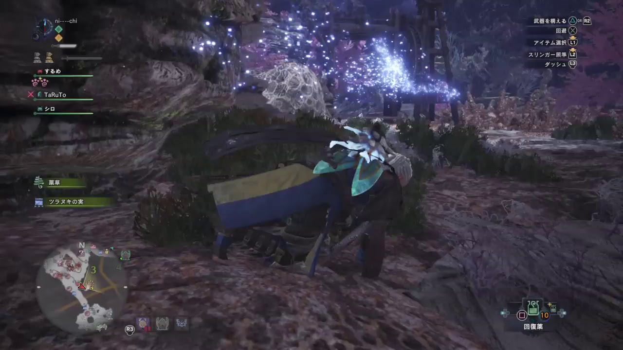 モンスターハンターワールド  -  配信ばうんてぃ