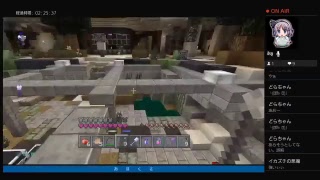 肩慣らしに久しぶりにマインクラフトバトル！！