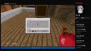 肩慣らしに久しぶりにマインクラフトバトル！！