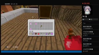 肩慣らしに久しぶりにマインクラフトバトル！！